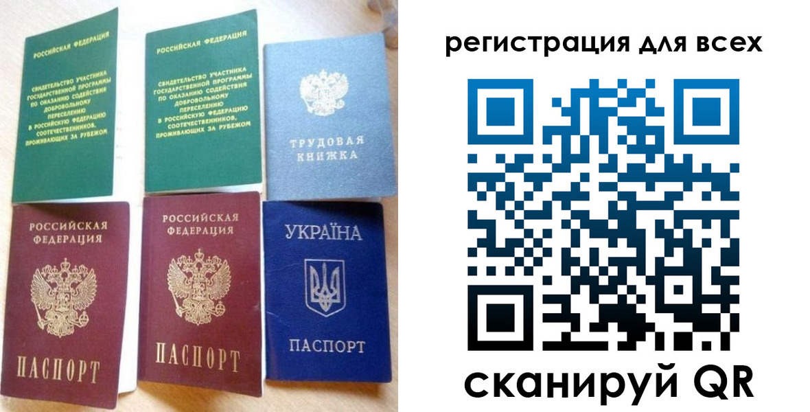 форма 3 в Грязовце